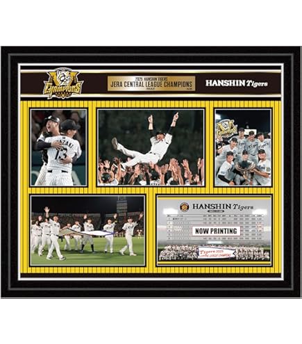 Amazon.co.jp: 38年ぶりの日本一 阪急タイガースグッズ 阪神タイガース